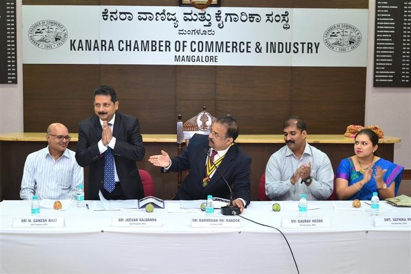 76th AGM of KCCI