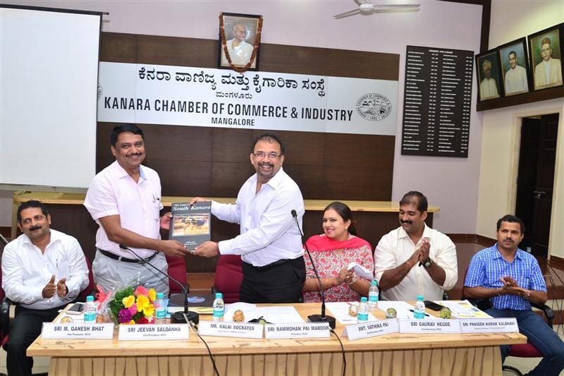 Awareness program on Govt support for startups