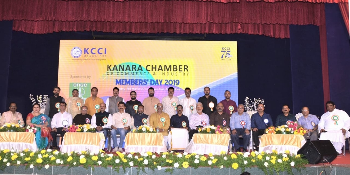 KCCI Members Day Celebrations