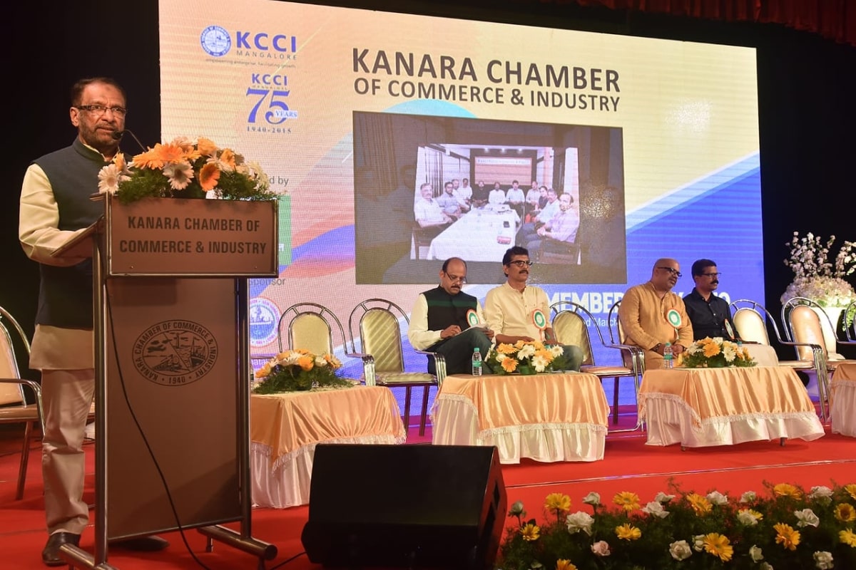 KCCI Members Day Celebrations