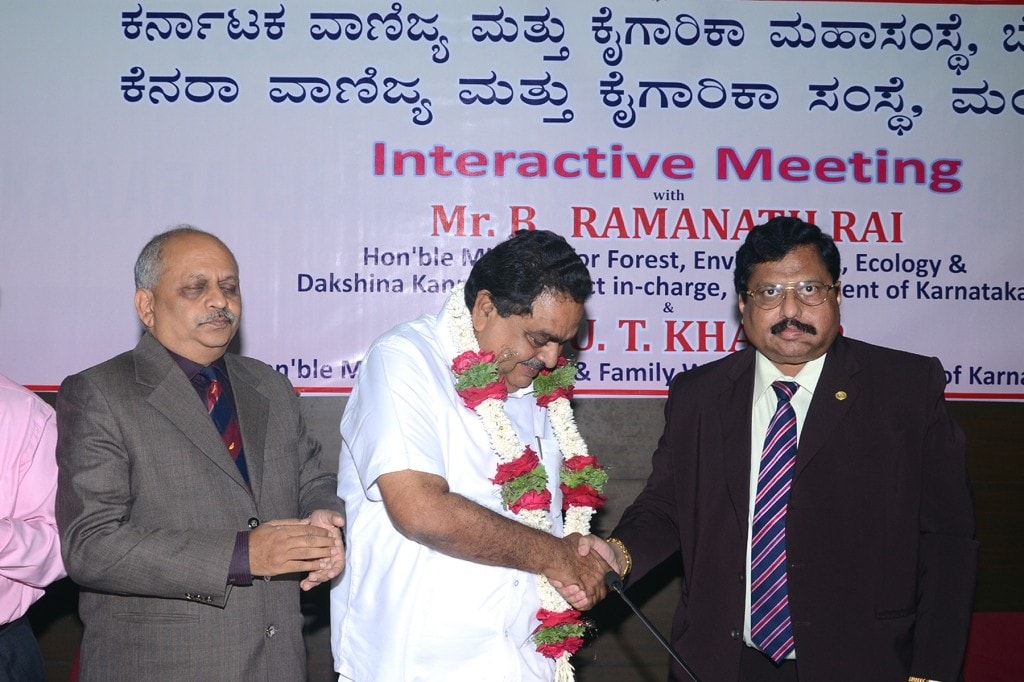 Interactive Meeting with Mr. B. Ramanath Rai and Mr. U. T. Khader