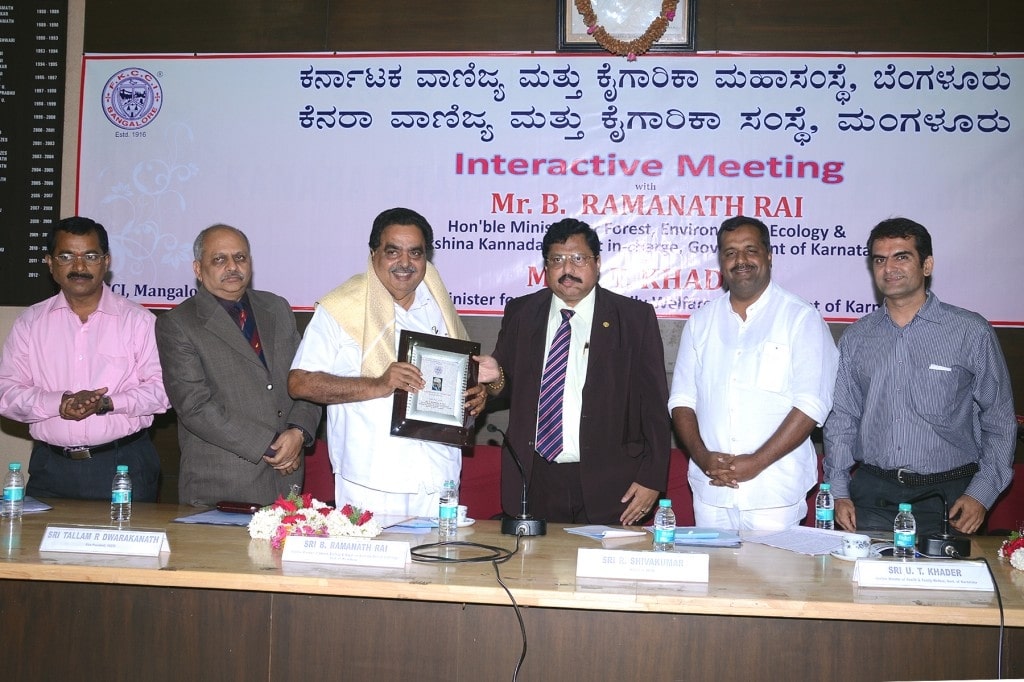 Interactive Meeting with Mr. B. Ramanath Rai and Mr. U. T. Khader