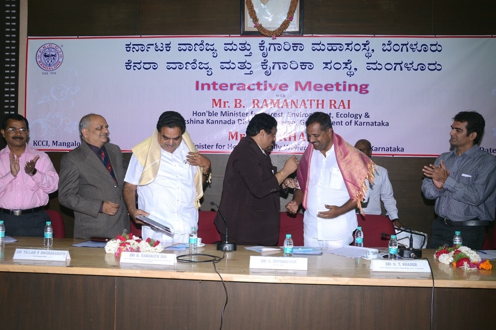 Interactive Meeting with Mr. B. Ramanath Rai and Mr. U. T. Khader