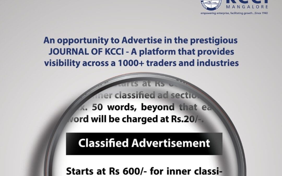 Classified Advertisement