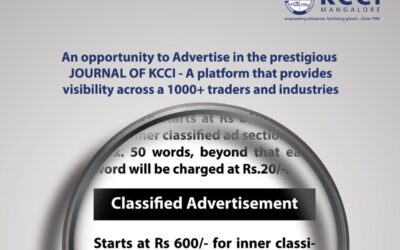 Classified Advertisement