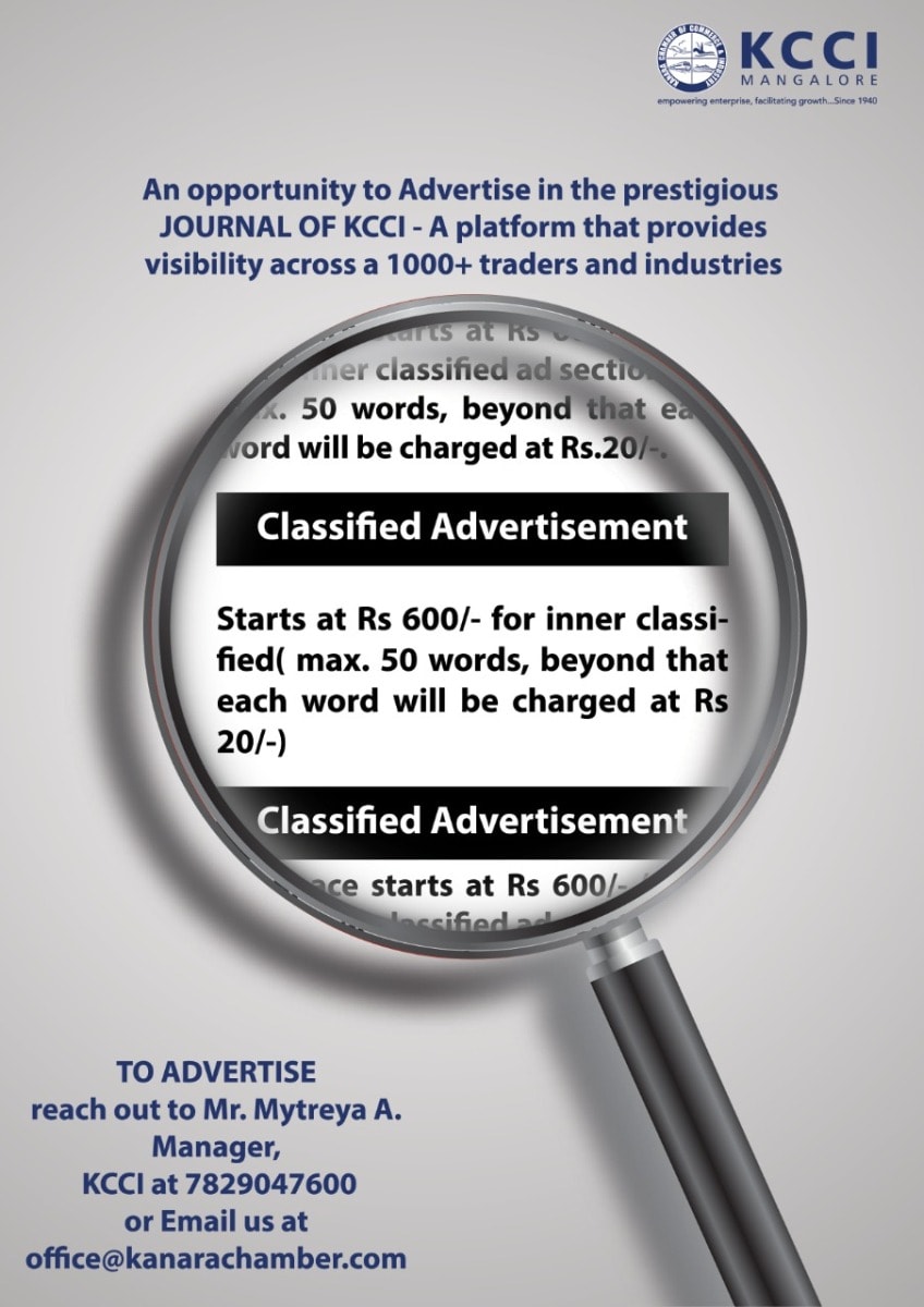 Classified Advertisement