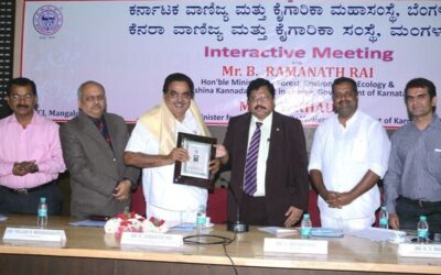 Interactive Meeting with Mr. B. Ramanath Rai and Mr. U. T. Khader