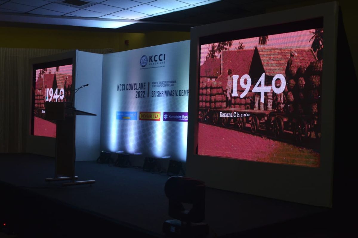 KCCI Members' Day Conclave 2022