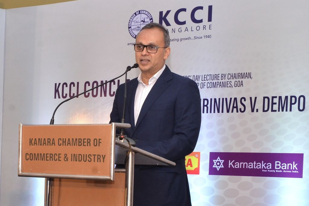 KCCI Members' Day Conclave 2022