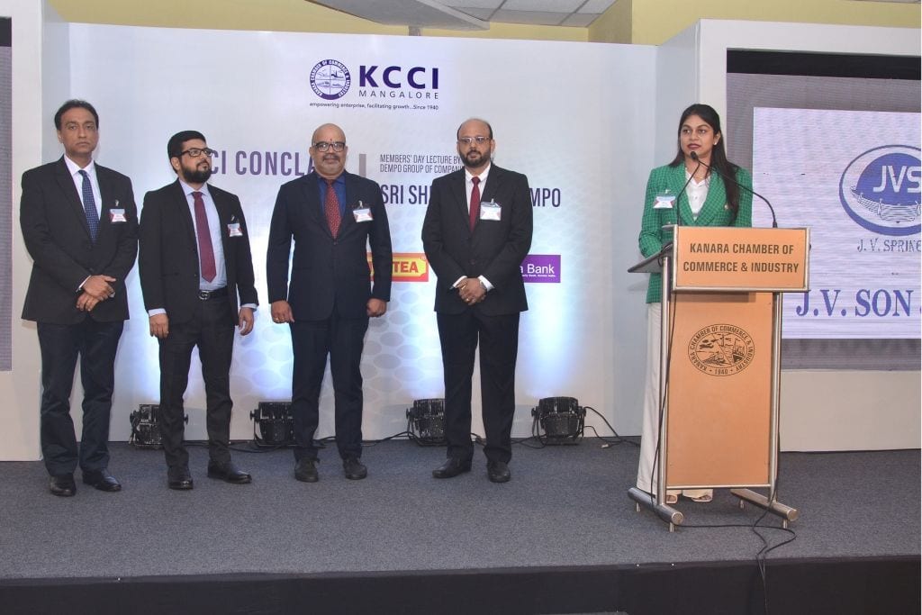KCCI Members' Day Conclave 2022