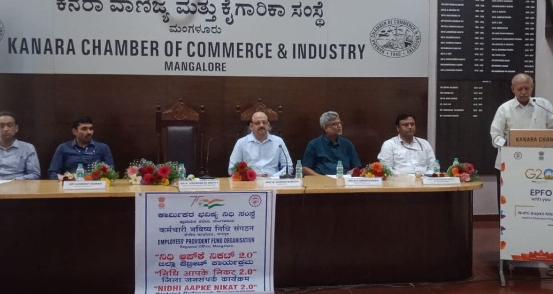 ‘Nidhi Aapke Nikat 2.0 – District outreach Program’