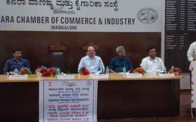 ‘Nidhi Aapke Nikat 2.0 – District outreach Program’