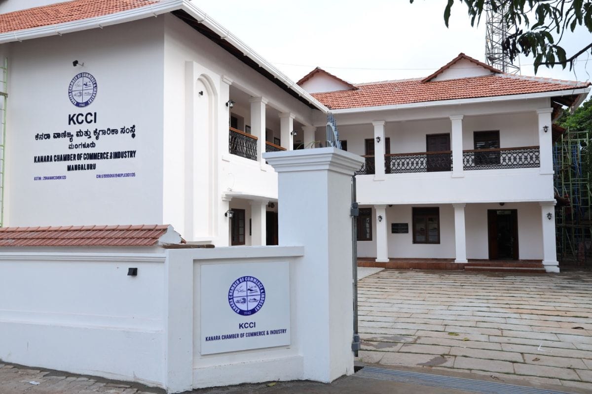 The Renovated Chamber Building was inaugurated on Monday, 25th September 2023