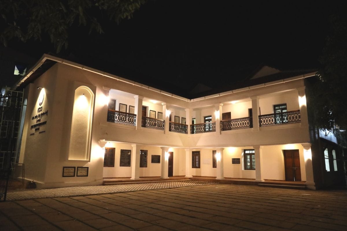 The Renovated Chamber Building was inaugurated on Monday, 25th September 2023