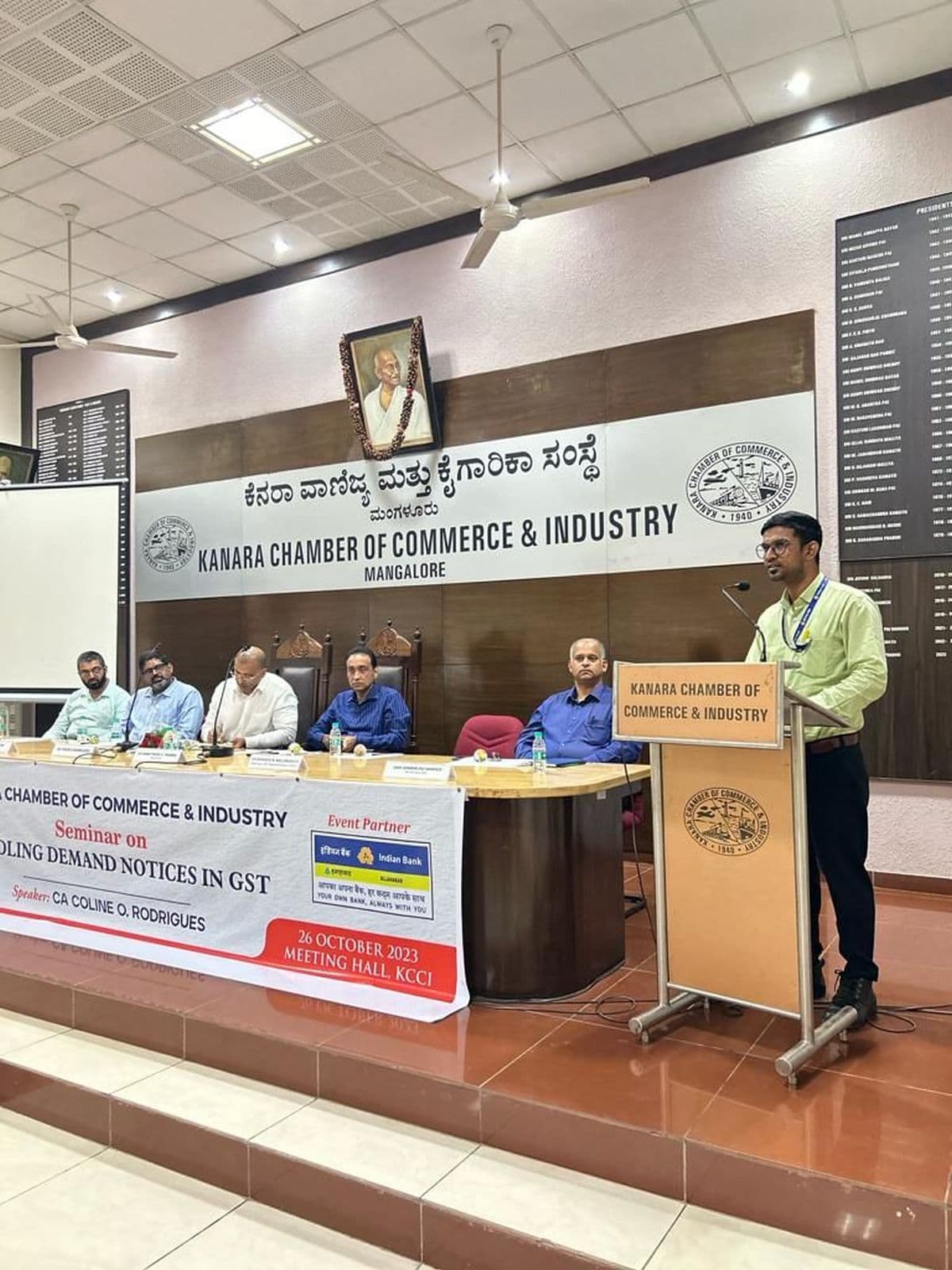 KCCI organised a Seminar on Handling Demand Notices In GST