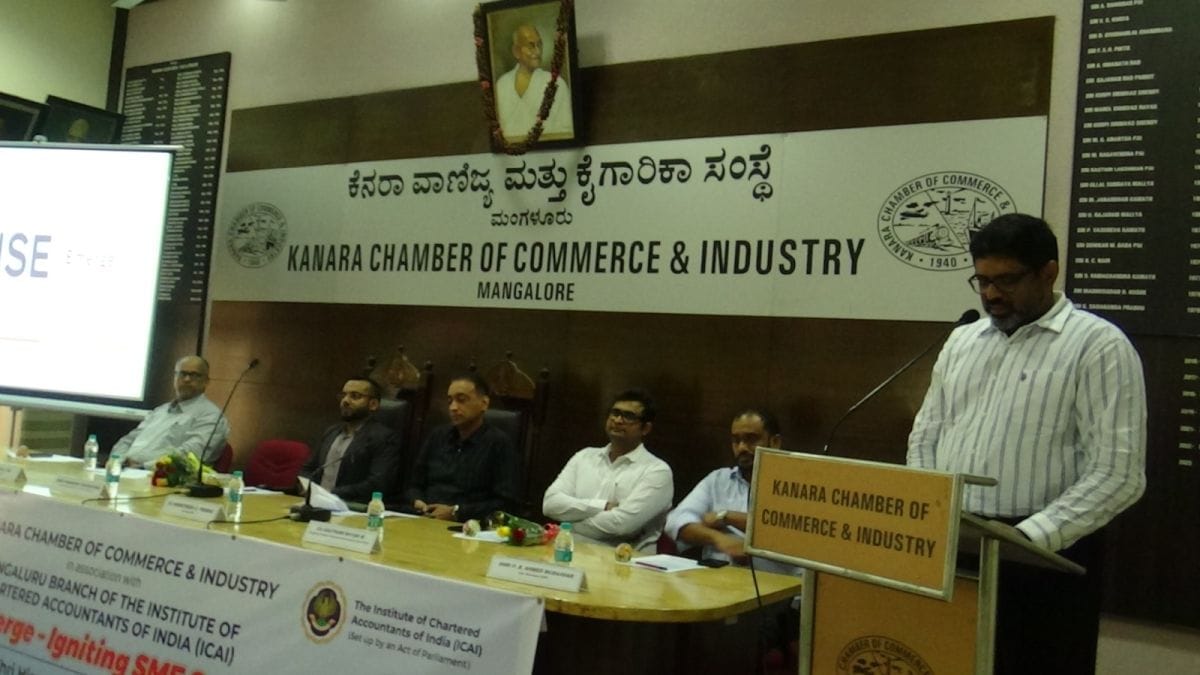 KCCI organised a Seminar on NSE Emerge - Igniting SME Success