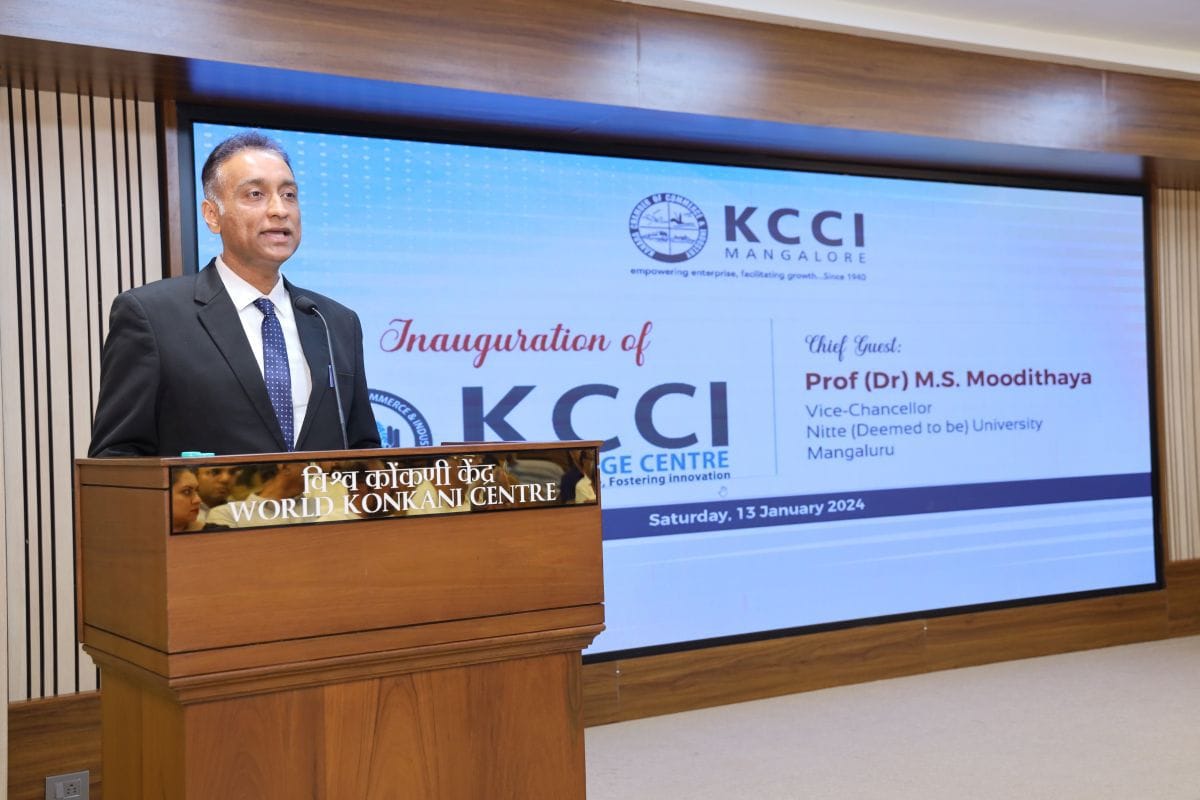 Inauguration of the KCCI Knowledge Centre