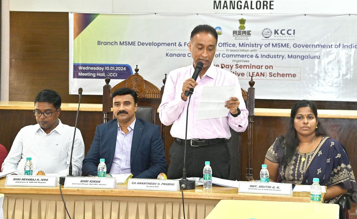 KCCI organized a Seminar on MSME Competitive (LEAN) Scheme