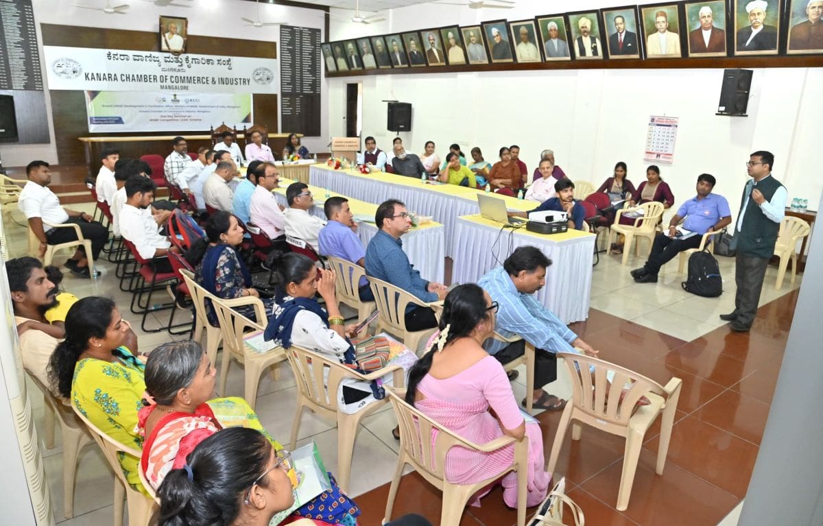 KCCI organized a Seminar on MSME Competitive (LEAN) Scheme