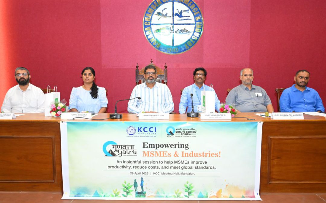 QCI Gunvatta Yatra – An Awareness Program on Zero Effect Zero Defect (ZED) & LEAN Certifications